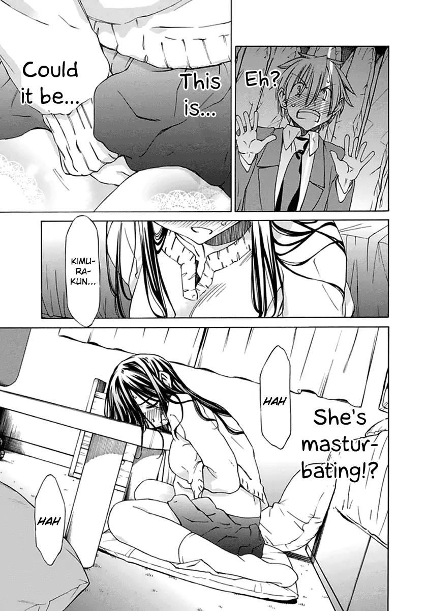 Haru to Natsu Chapter 19 page 16 - Chapter 19: Will You Stay For Some Cookies?