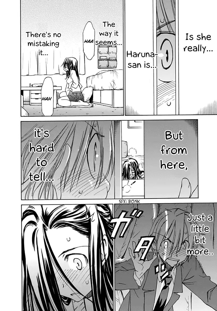 Haru to Natsu Chapter 19 page 17 - Chapter 19: Will You Stay For Some Cookies?