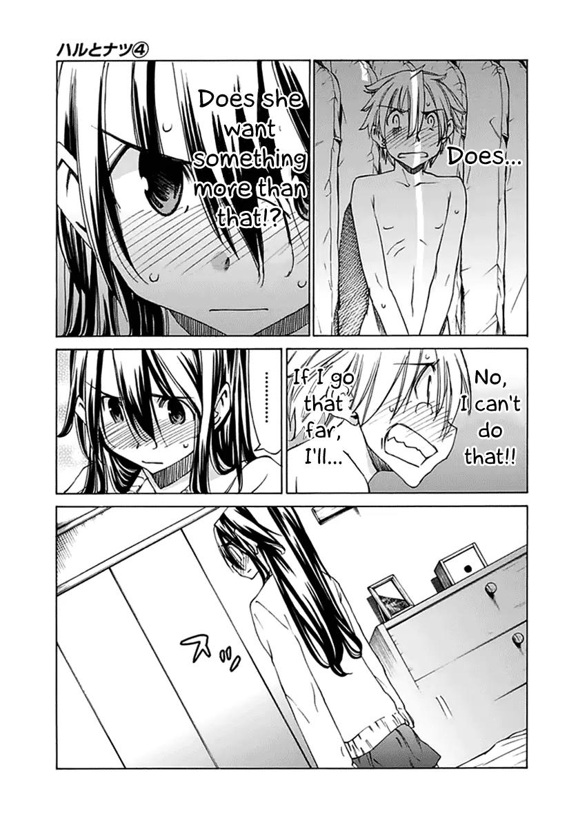 Haru to Natsu Chapter 19 page 24 - Chapter 19: Will You Stay For Some Cookies?