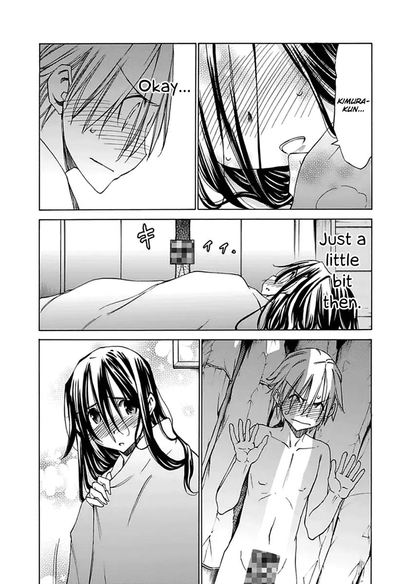Haru to Natsu Chapter 19 page 29 - Chapter 19: Will You Stay For Some Cookies?