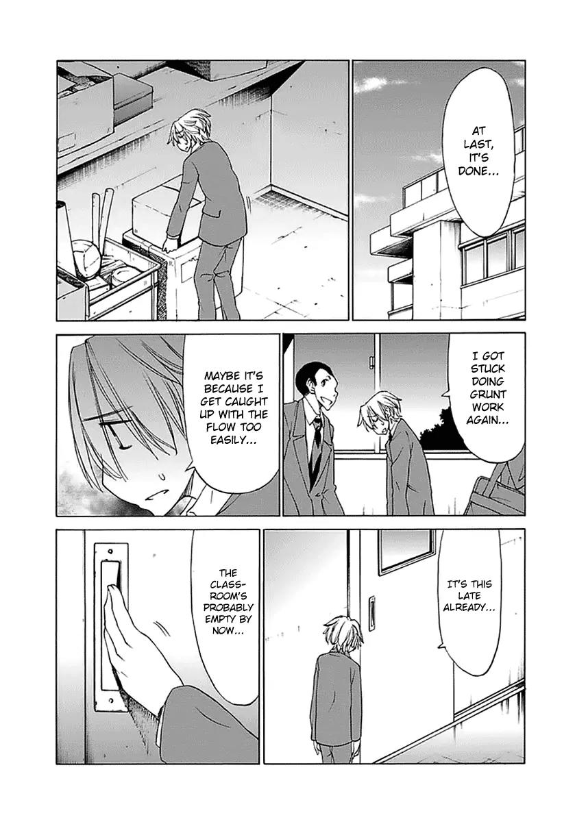 Haru to Natsu Chapter 19 page 3 - Chapter 19: Will You Stay For Some Cookies?
