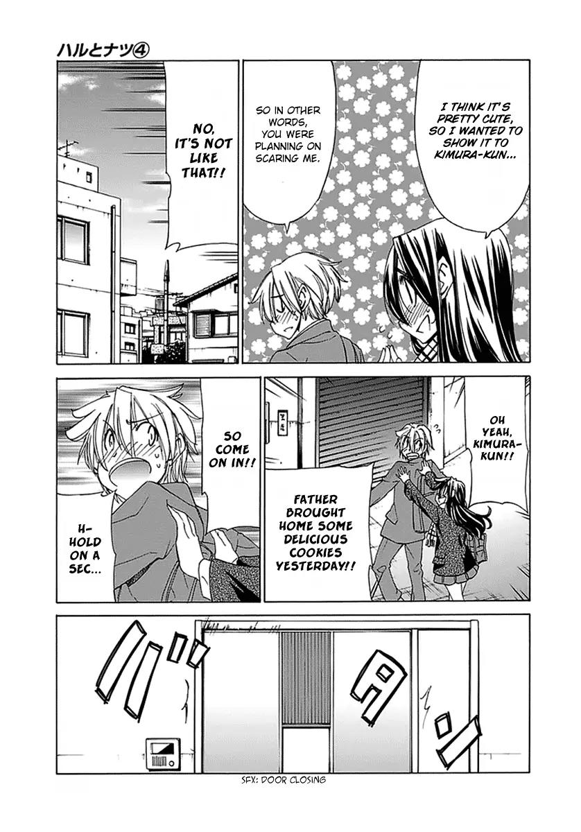Haru to Natsu Chapter 19 page 8 - Chapter 19: Will You Stay For Some Cookies?