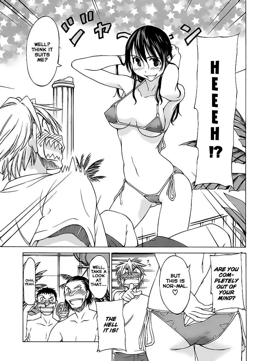 Haru to Natsu Chapter 2 page 11 - Chapter 2
