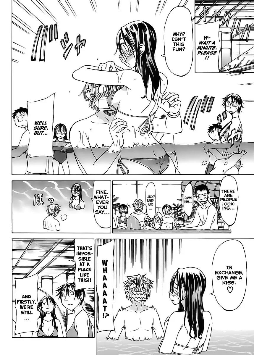 Haru to Natsu Chapter 2 page 16 - Chapter 2