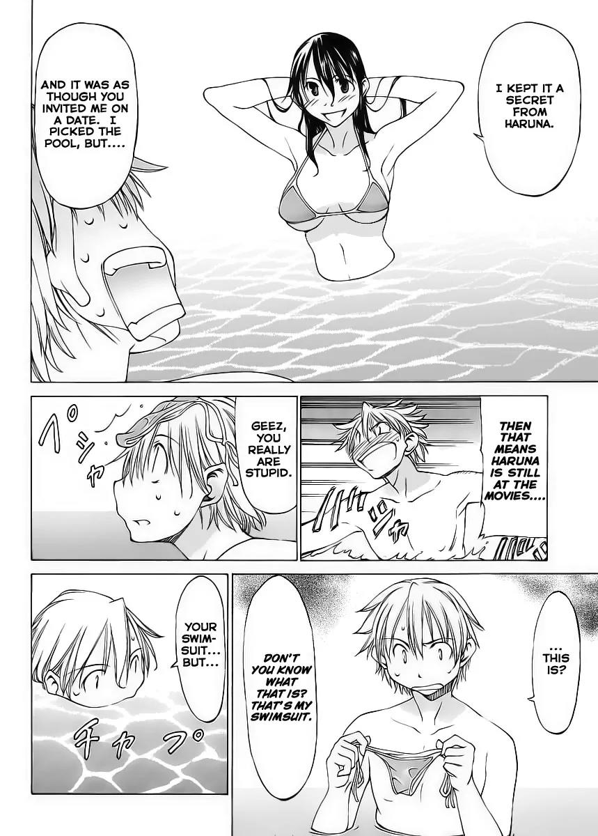 Haru to Natsu Chapter 2 page 18 - Chapter 2