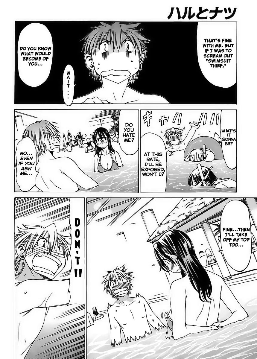 Haru to Natsu Chapter 2 page 20 - Chapter 2