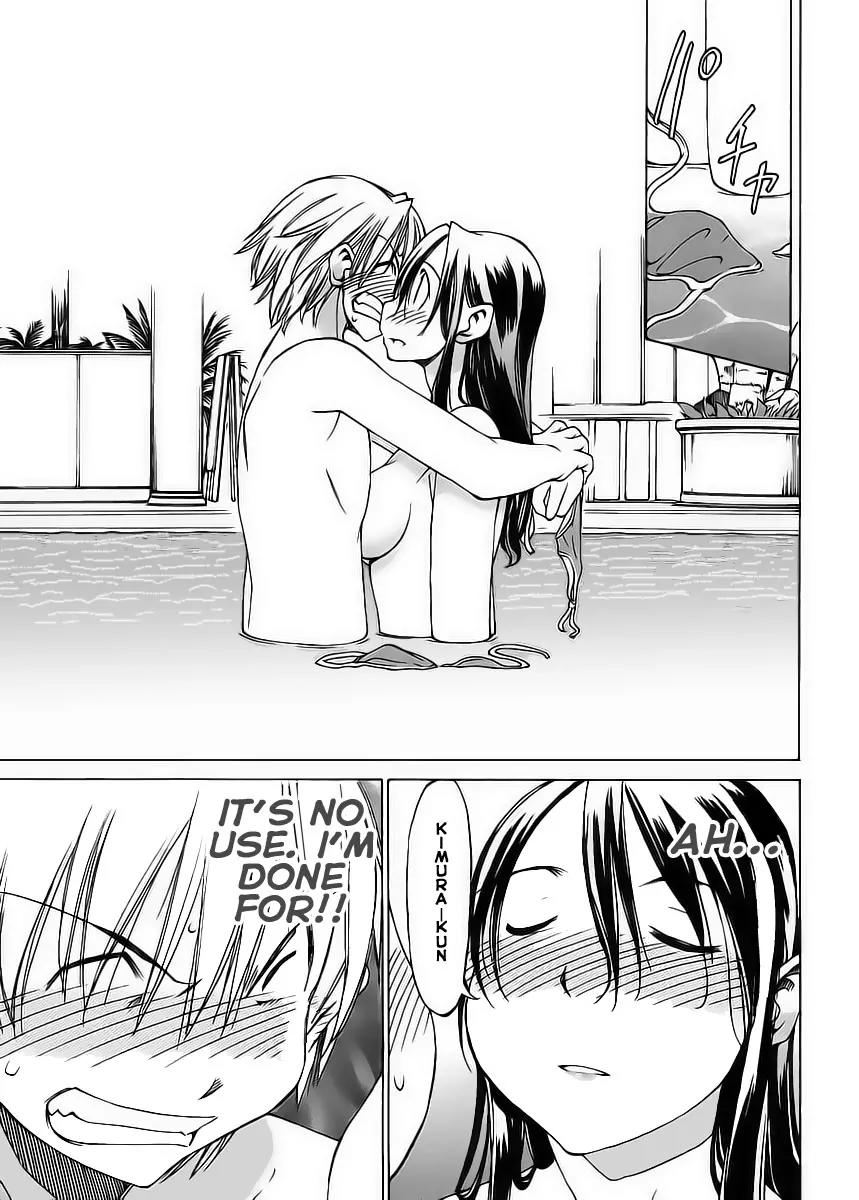 Haru to Natsu Chapter 2 page 21 - Chapter 2
