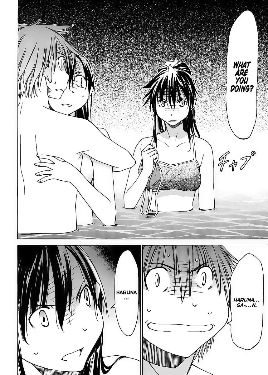 Haru to Natsu Chapter 2 page 22 - Chapter 2