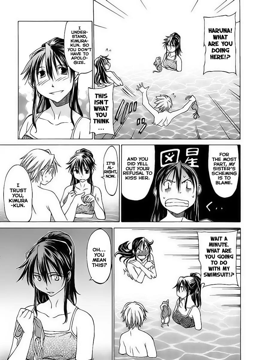 Haru to Natsu Chapter 2 page 23 - Chapter 2