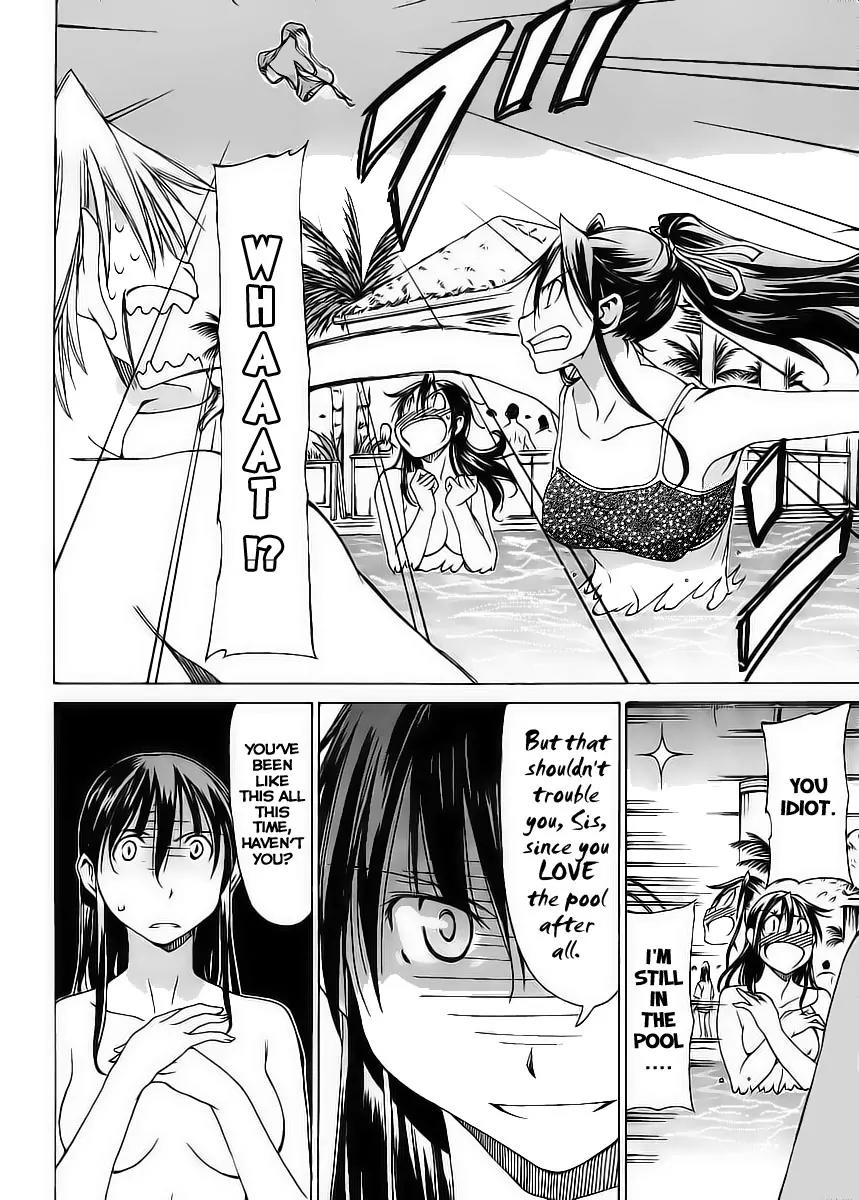 Haru to Natsu Chapter 2 page 24 - Chapter 2