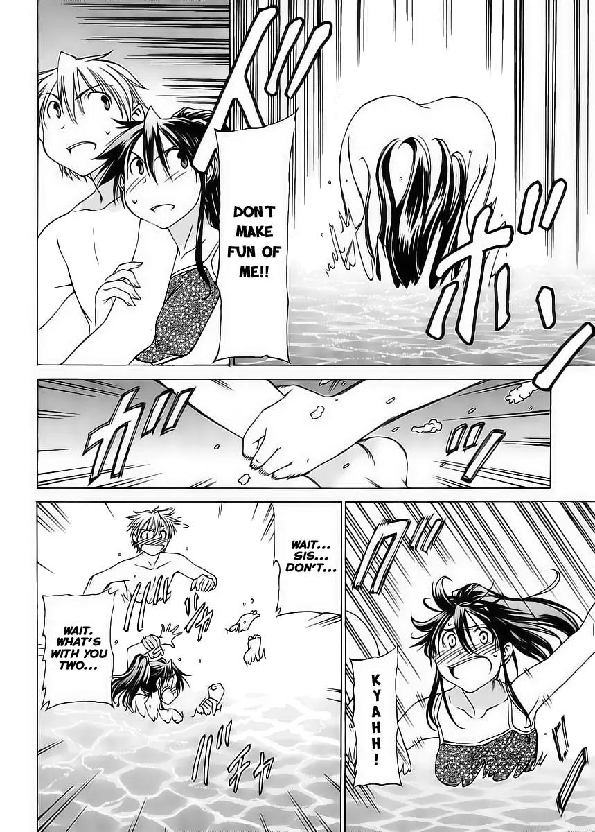 Haru to Natsu Chapter 2 page 26 - Chapter 2