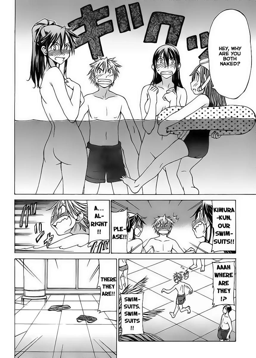 Haru to Natsu Chapter 2 page 28 - Chapter 2