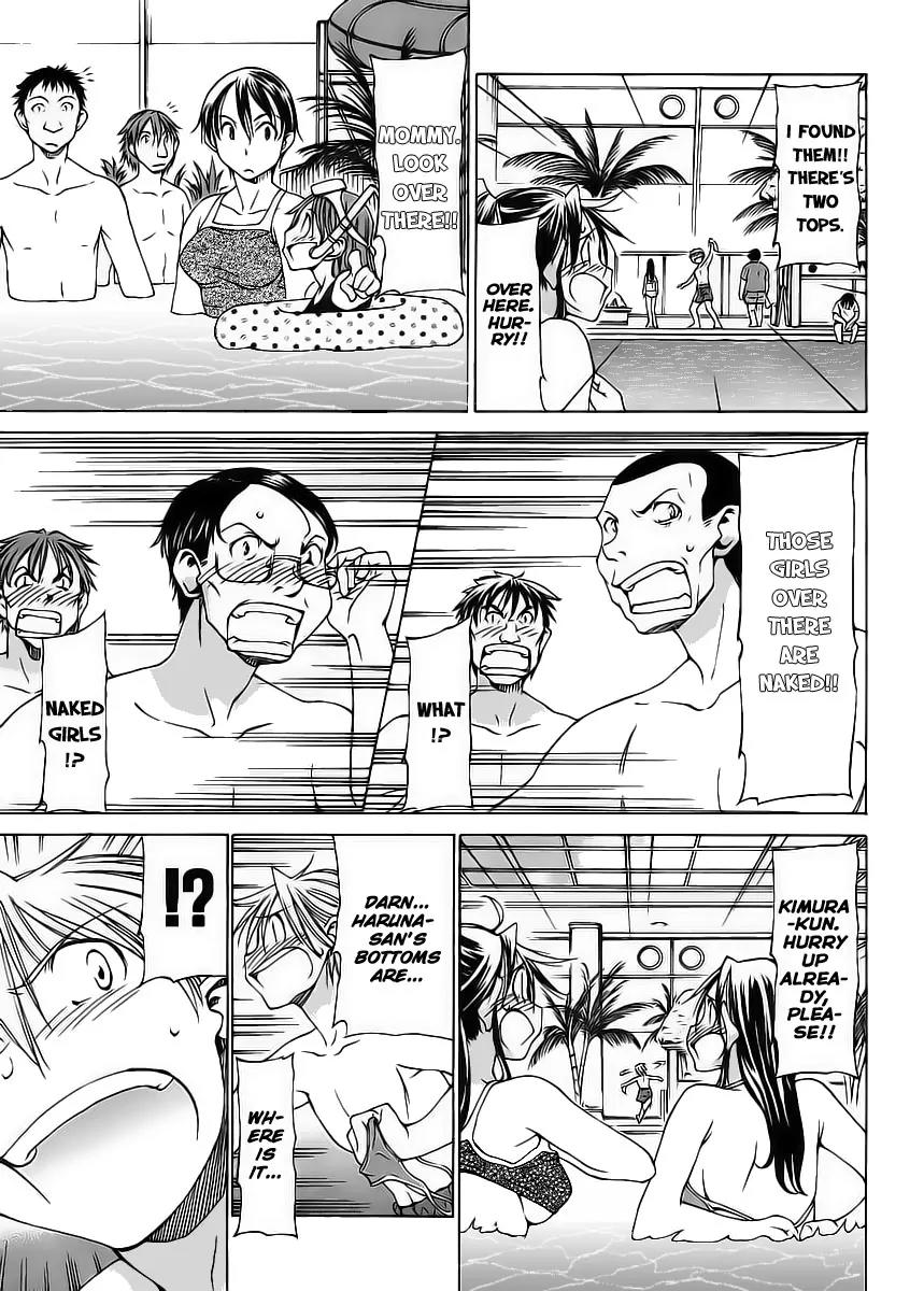 Haru to Natsu Chapter 2 page 29 - Chapter 2