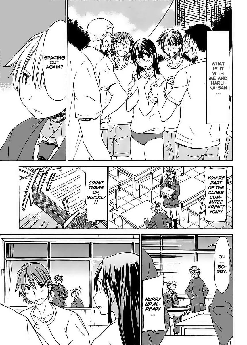 Haru to Natsu Chapter 2 page 3 - Chapter 2