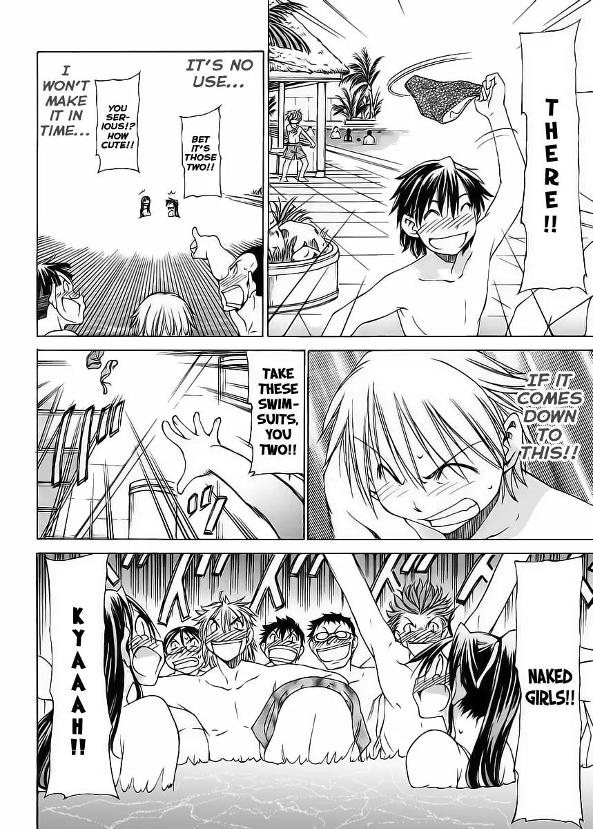 Haru to Natsu Chapter 2 page 30 - Chapter 2
