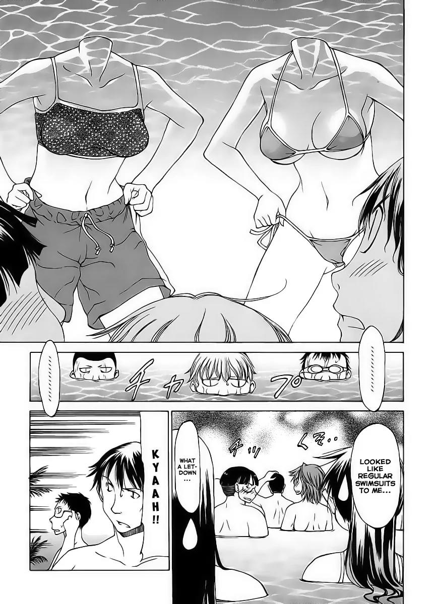 Haru to Natsu Chapter 2 page 31 - Chapter 2