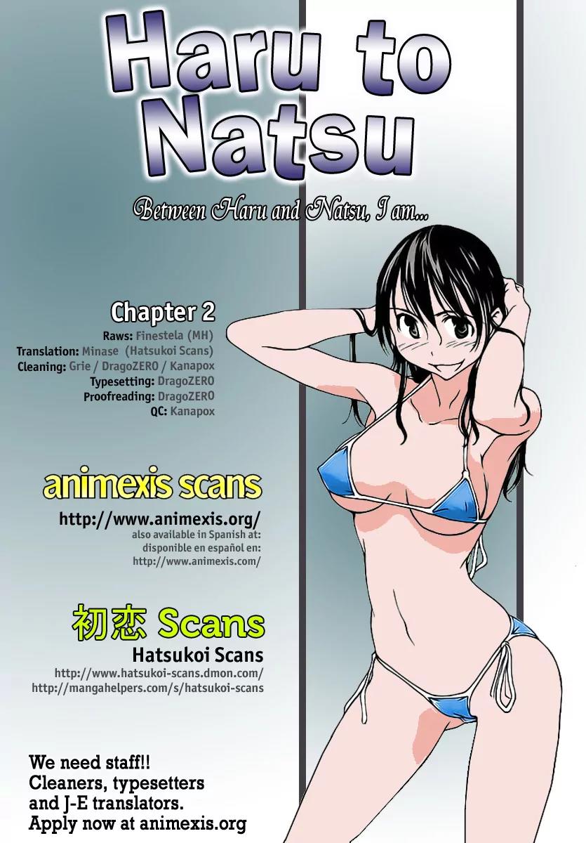Haru to Natsu Chapter 2 page 33 - Chapter 2