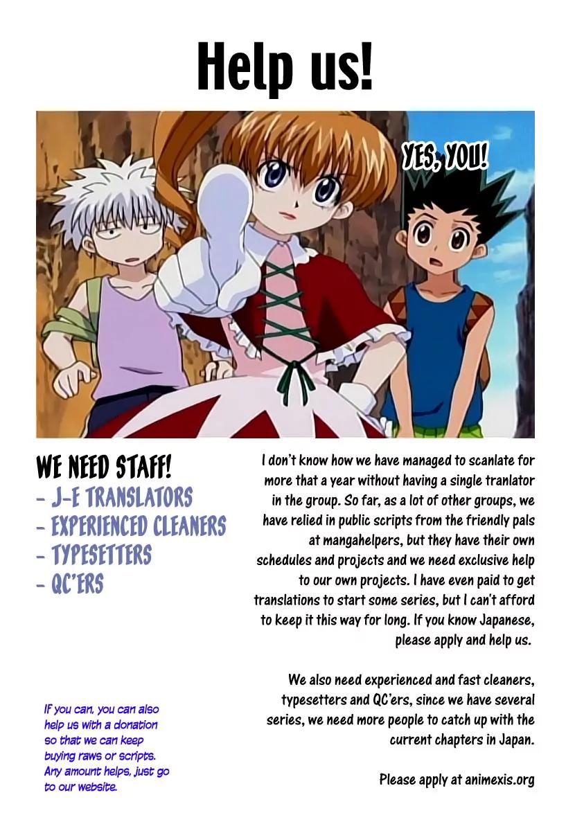 Haru to Natsu Chapter 2 page 34 - Chapter 2