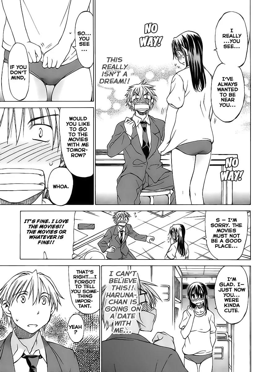 Haru to Natsu Chapter 2 page 5 - Chapter 2