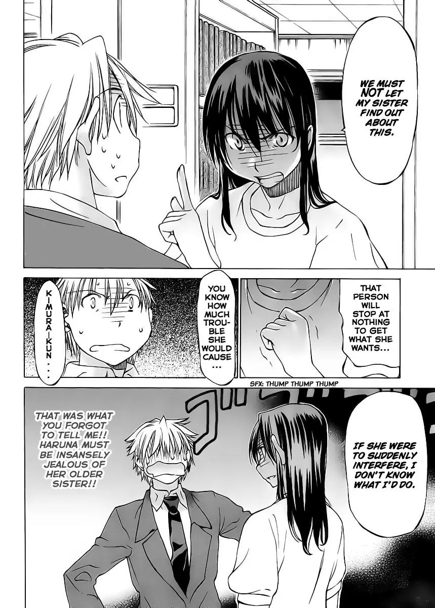 Haru to Natsu Chapter 2 page 6 - Chapter 2