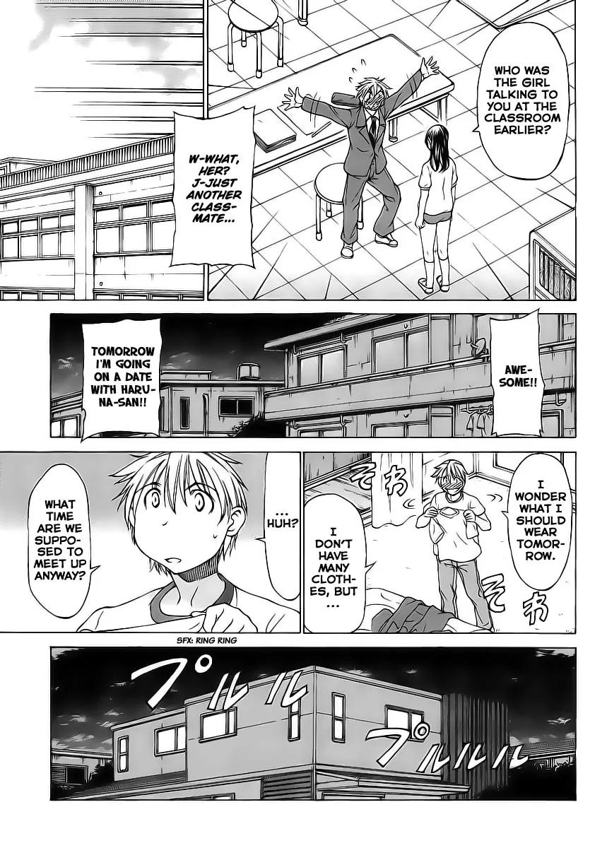 Haru to Natsu Chapter 2 page 7 - Chapter 2
