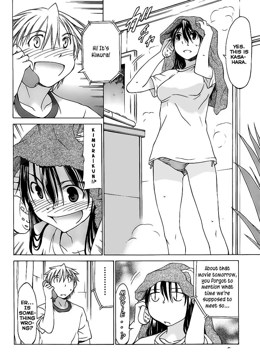 Haru to Natsu Chapter 2 page 8 - Chapter 2