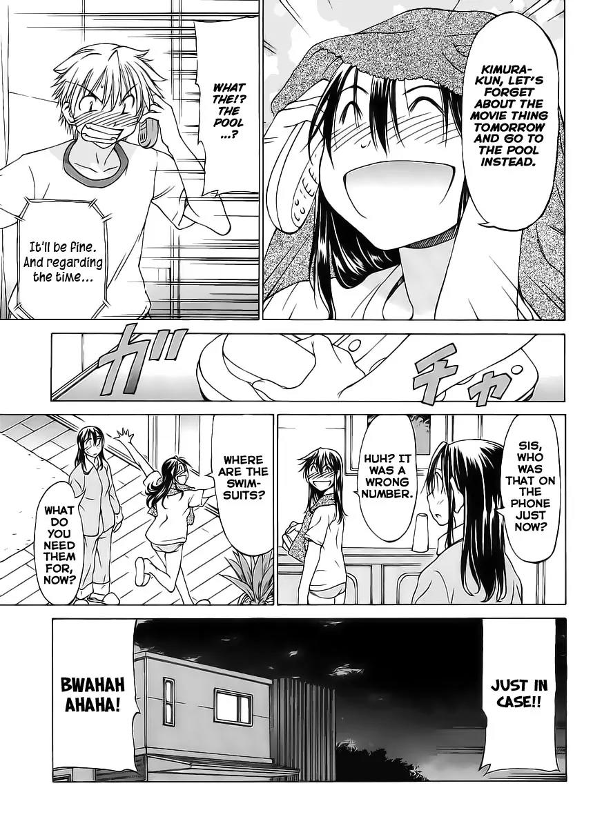 Haru to Natsu Chapter 2 page 9 - Chapter 2