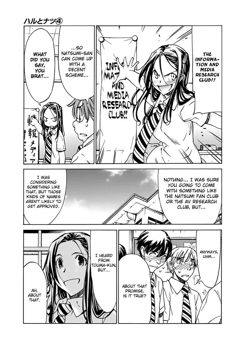 Haru to Natsu Chapter 20 page 11 - Chapter 20: Let's Create a Club!