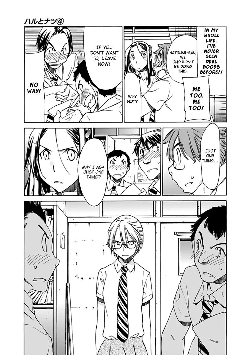 Haru to Natsu Chapter 20 page 13 - Chapter 20: Let's Create a Club!