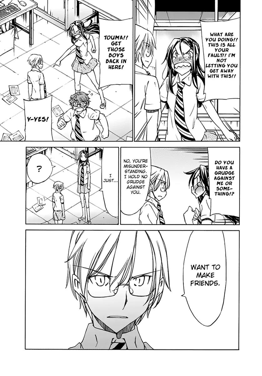 Haru to Natsu Chapter 20 page 17 - Chapter 20: Let's Create a Club!