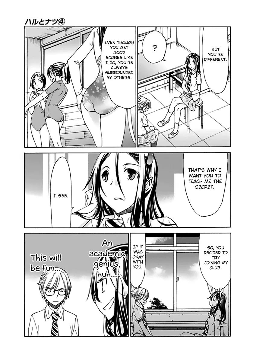 Haru to Natsu Chapter 20 page 19 - Chapter 20: Let's Create a Club!