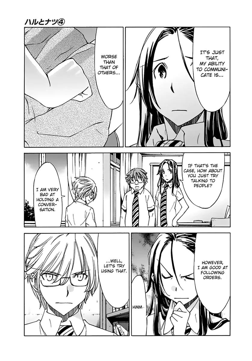 Haru to Natsu Chapter 20 page 27 - Chapter 20: Let's Create a Club!