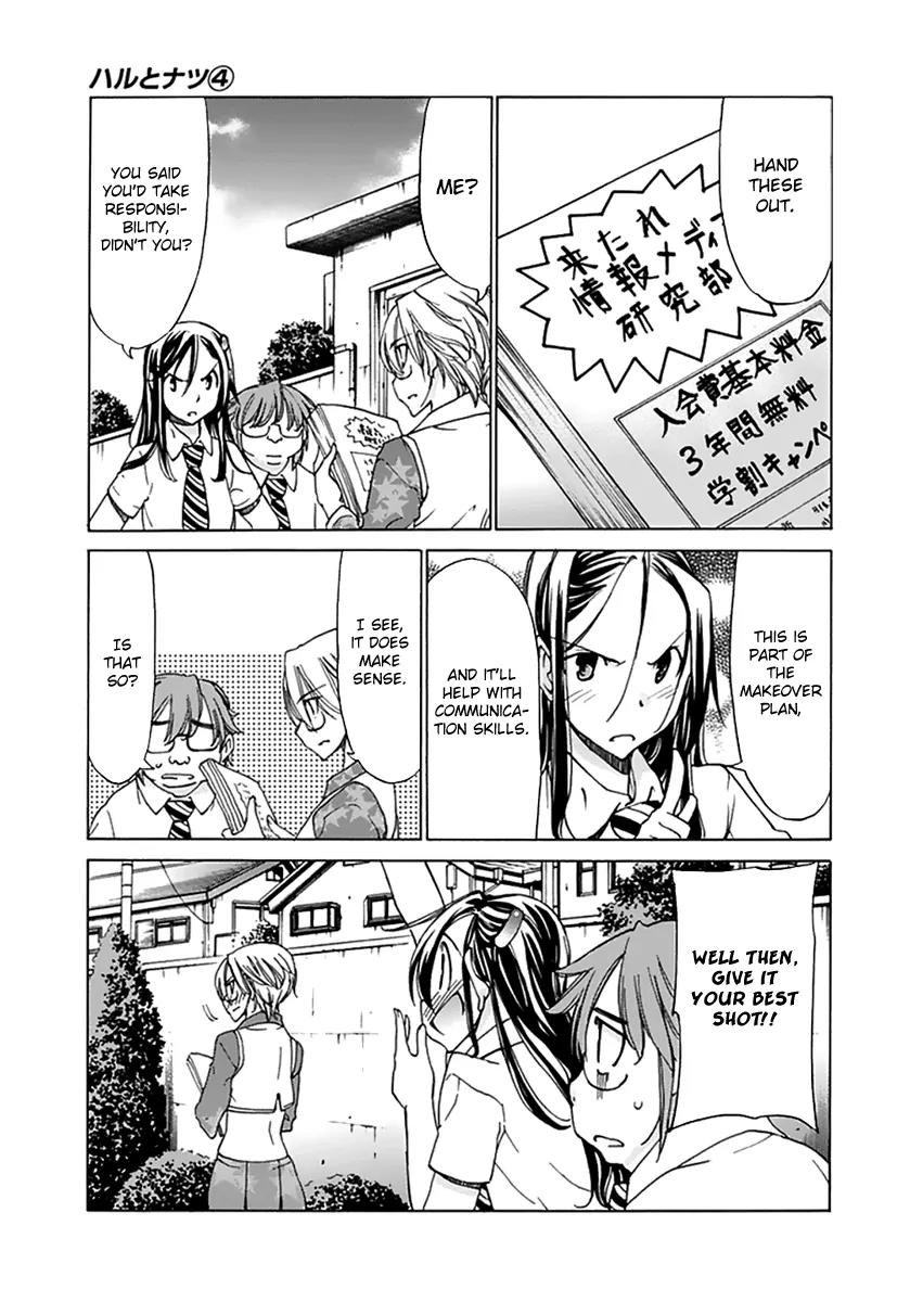 Haru to Natsu Chapter 20 page 29 - Chapter 20: Let's Create a Club!
