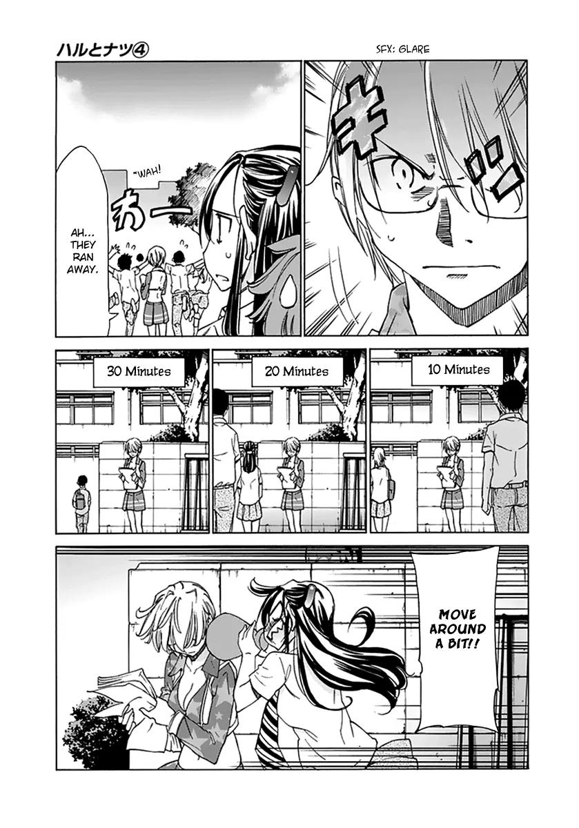 Haru to Natsu Chapter 20 page 31 - Chapter 20: Let's Create a Club!