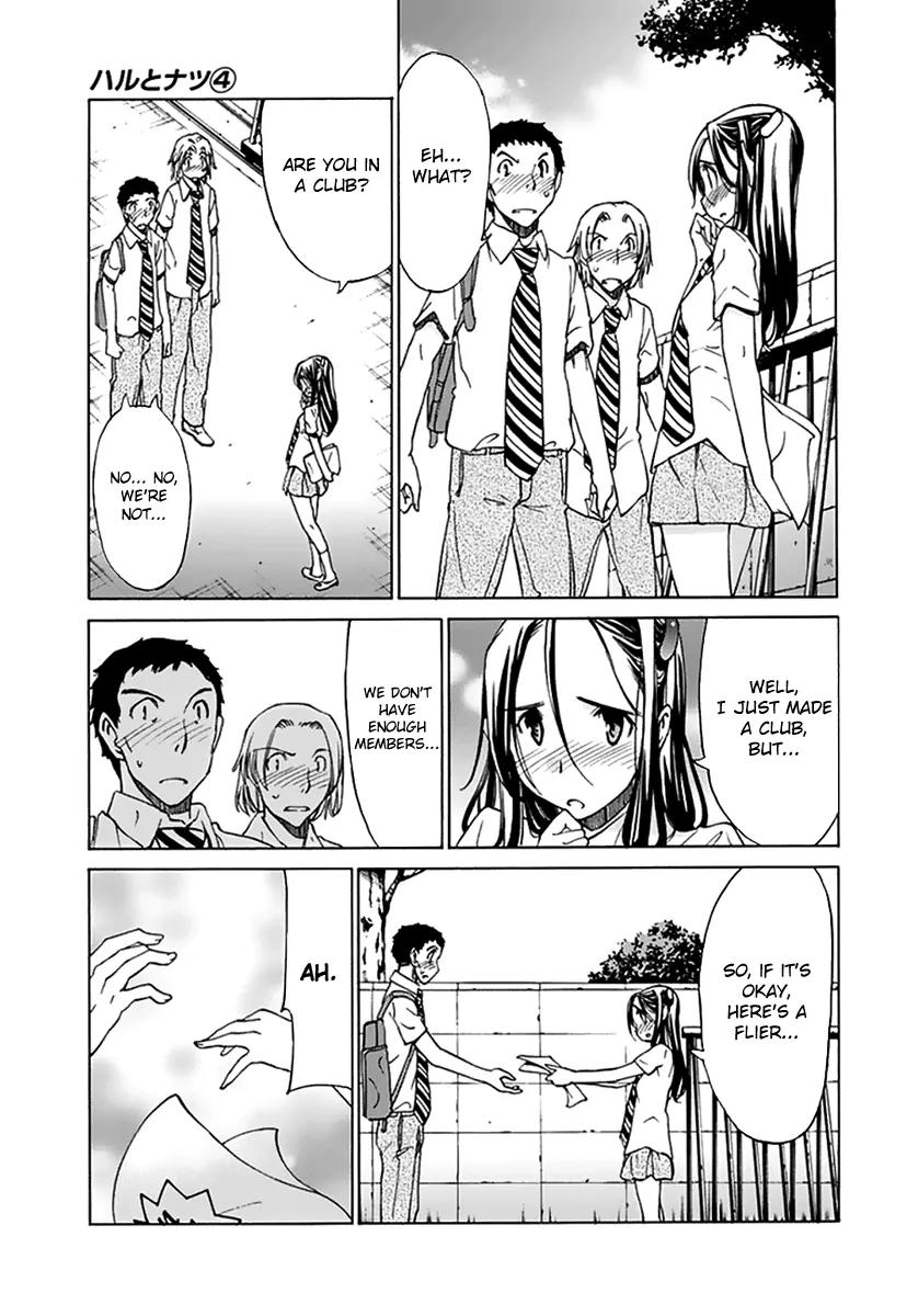 Haru to Natsu Chapter 20 page 33 - Chapter 20: Let's Create a Club!