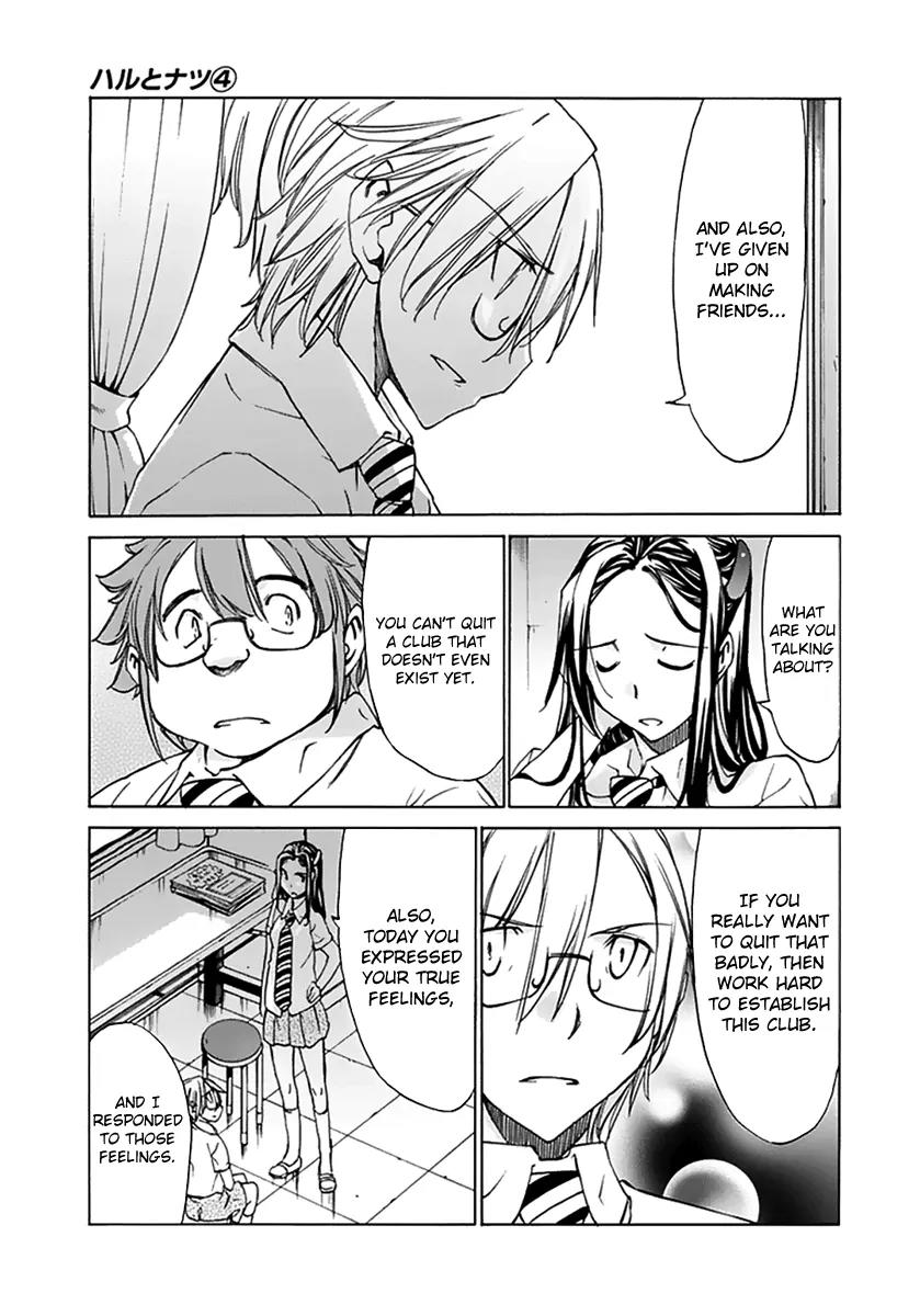 Haru to Natsu Chapter 20 page 37 - Chapter 20: Let's Create a Club!