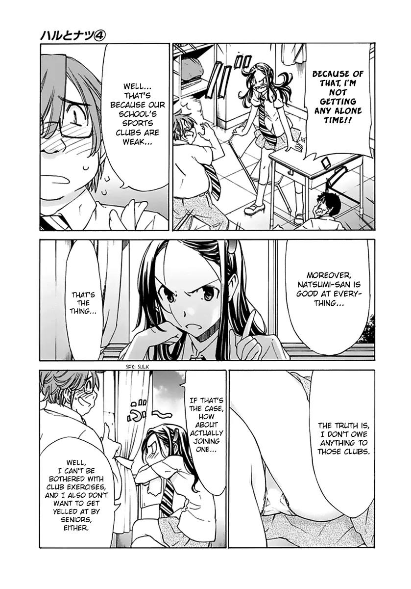 Haru to Natsu Chapter 20 page 7 - Chapter 20: Let's Create a Club!