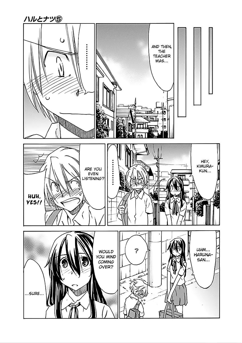 Haru to Natsu Chapter 21 page 13 - Chapter 21: Let's Cosplay!