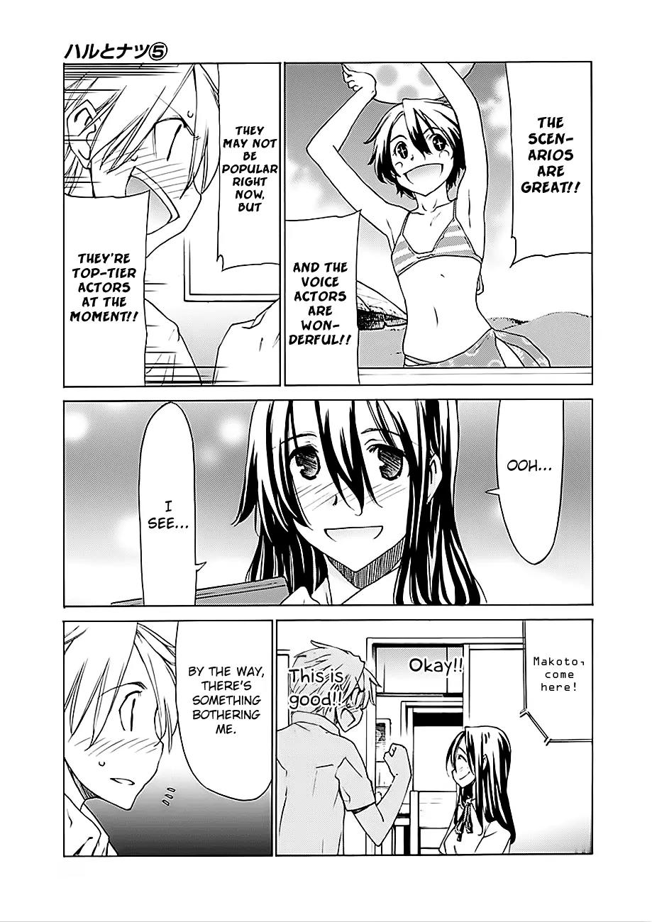 Haru to Natsu Chapter 21 page 17 - Chapter 21: Let's Cosplay!