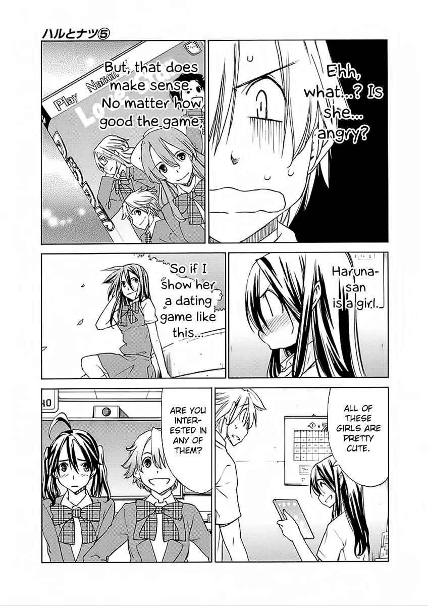 Haru to Natsu Chapter 21 page 19 - Chapter 21: Let's Cosplay!