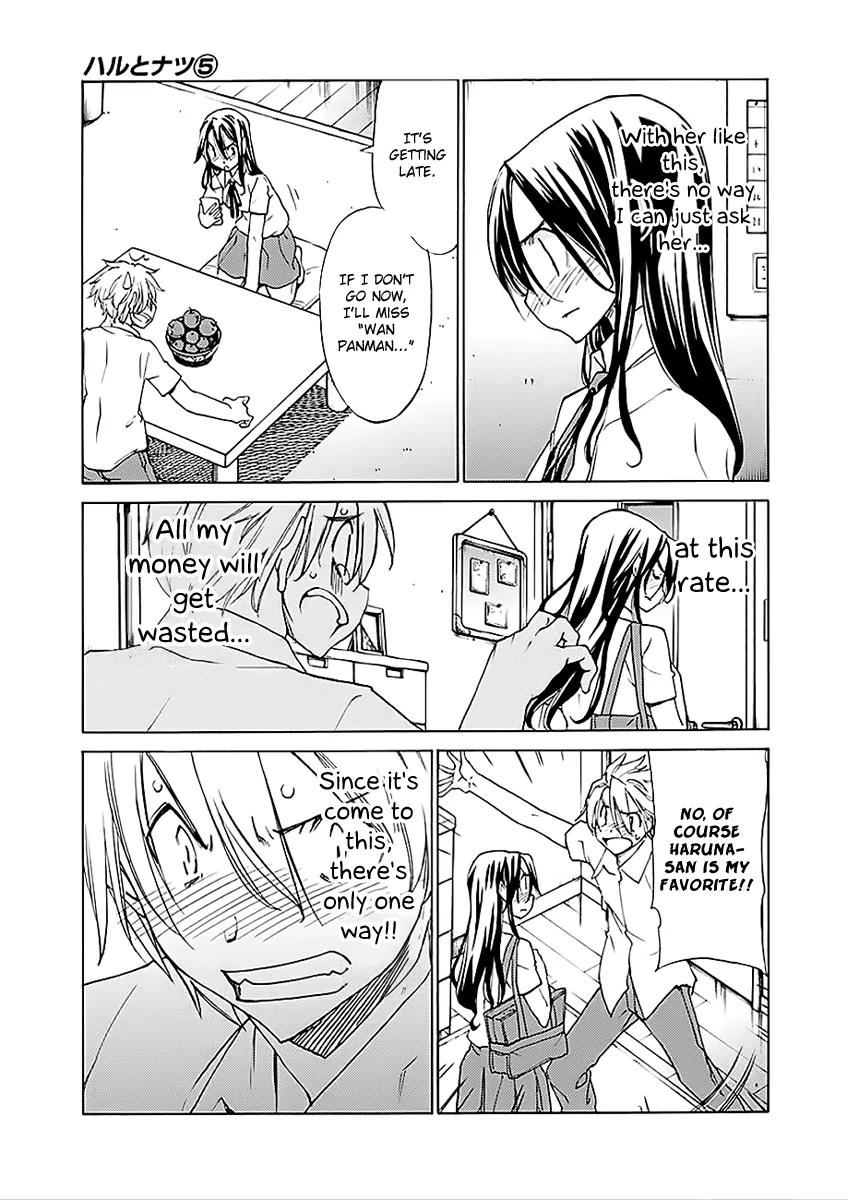 Haru to Natsu Chapter 21 page 23 - Chapter 21: Let's Cosplay!