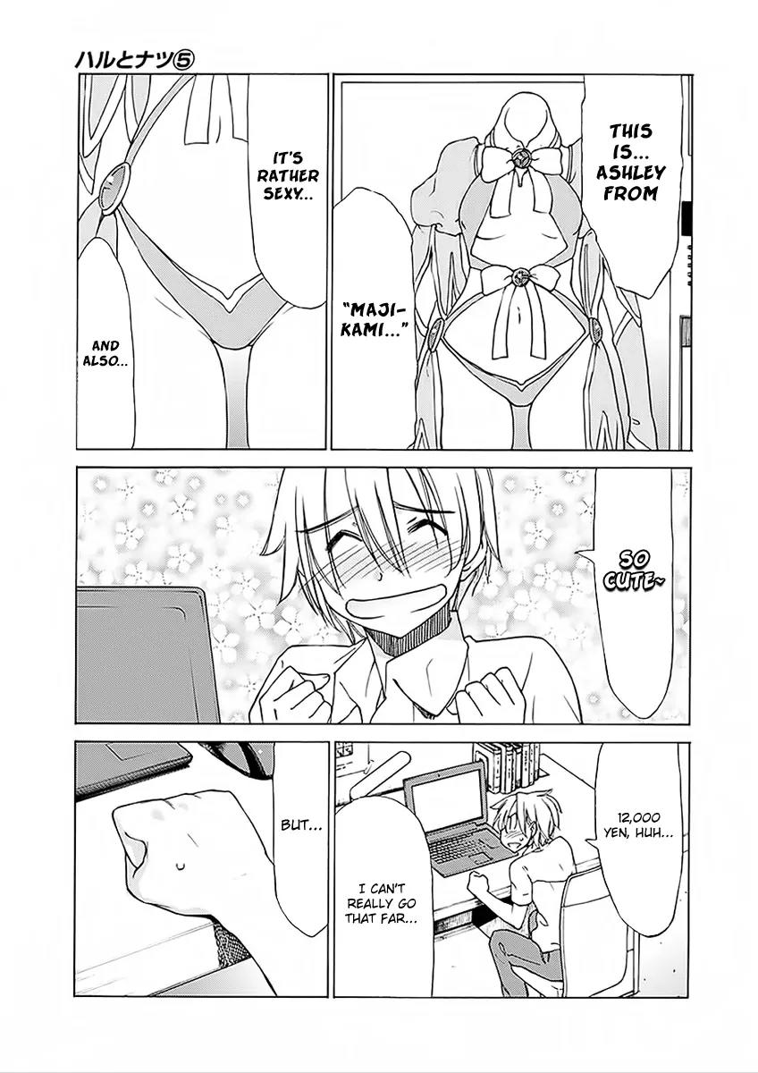 Haru to Natsu Chapter 21 page 9 - Chapter 21: Let's Cosplay!