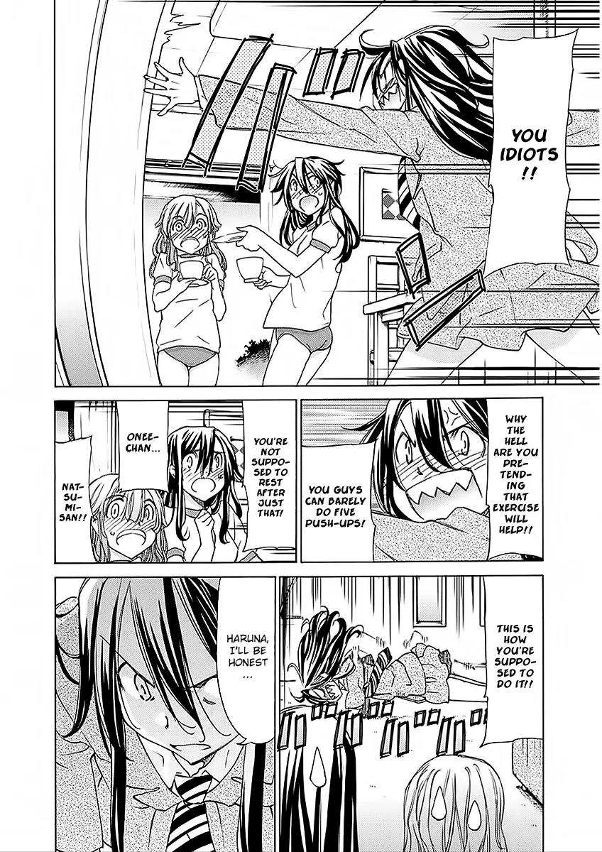Haru to Natsu Chapter 22 page 17 - Chapter 22: You Need to Go on a Diet