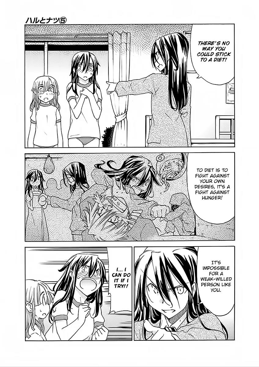 Haru to Natsu Chapter 22 page 18 - Chapter 22: You Need to Go on a Diet