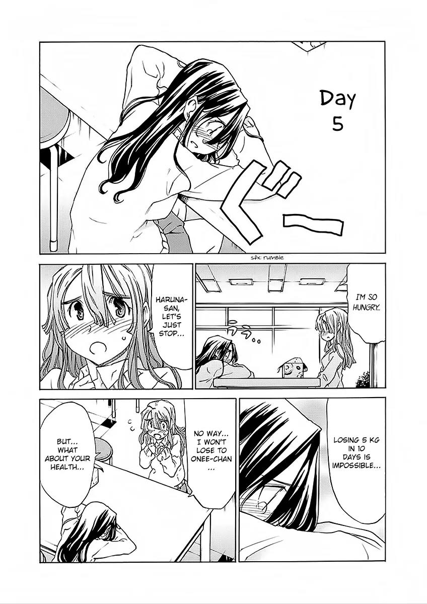 Haru to Natsu Chapter 22 page 23 - Chapter 22: You Need to Go on a Diet
