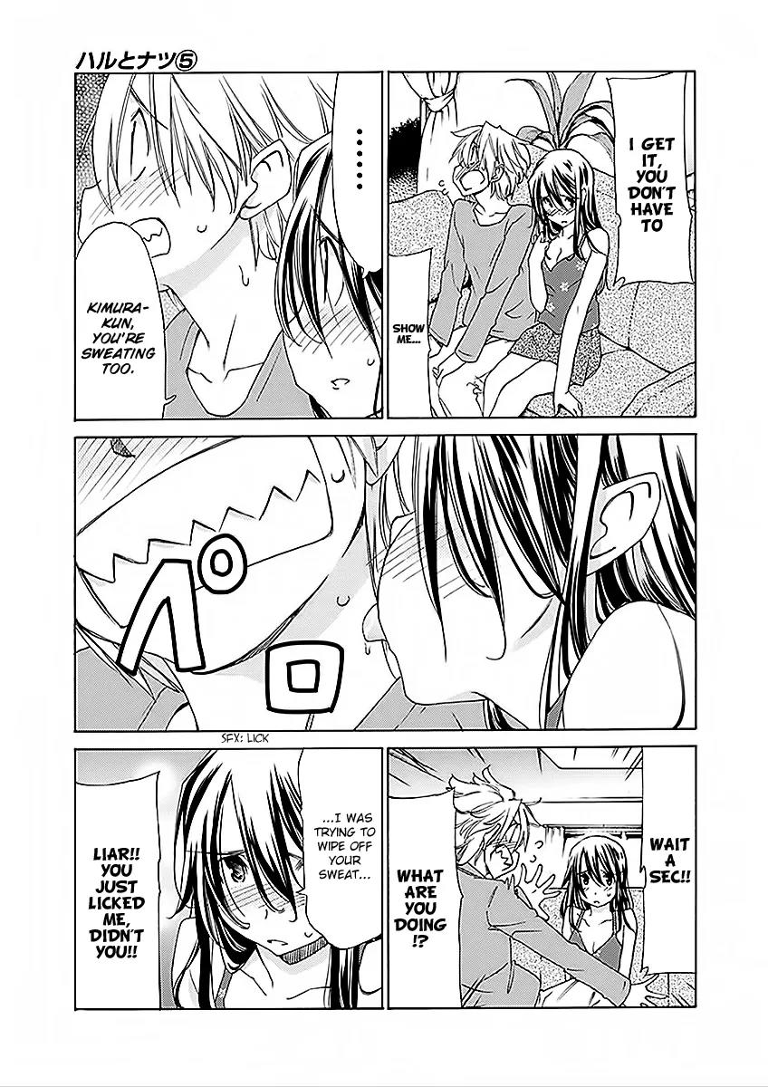 Haru to Natsu Chapter 23 page 14 - Chapter 23: I Want to be Touchy-Feely with Him Too!