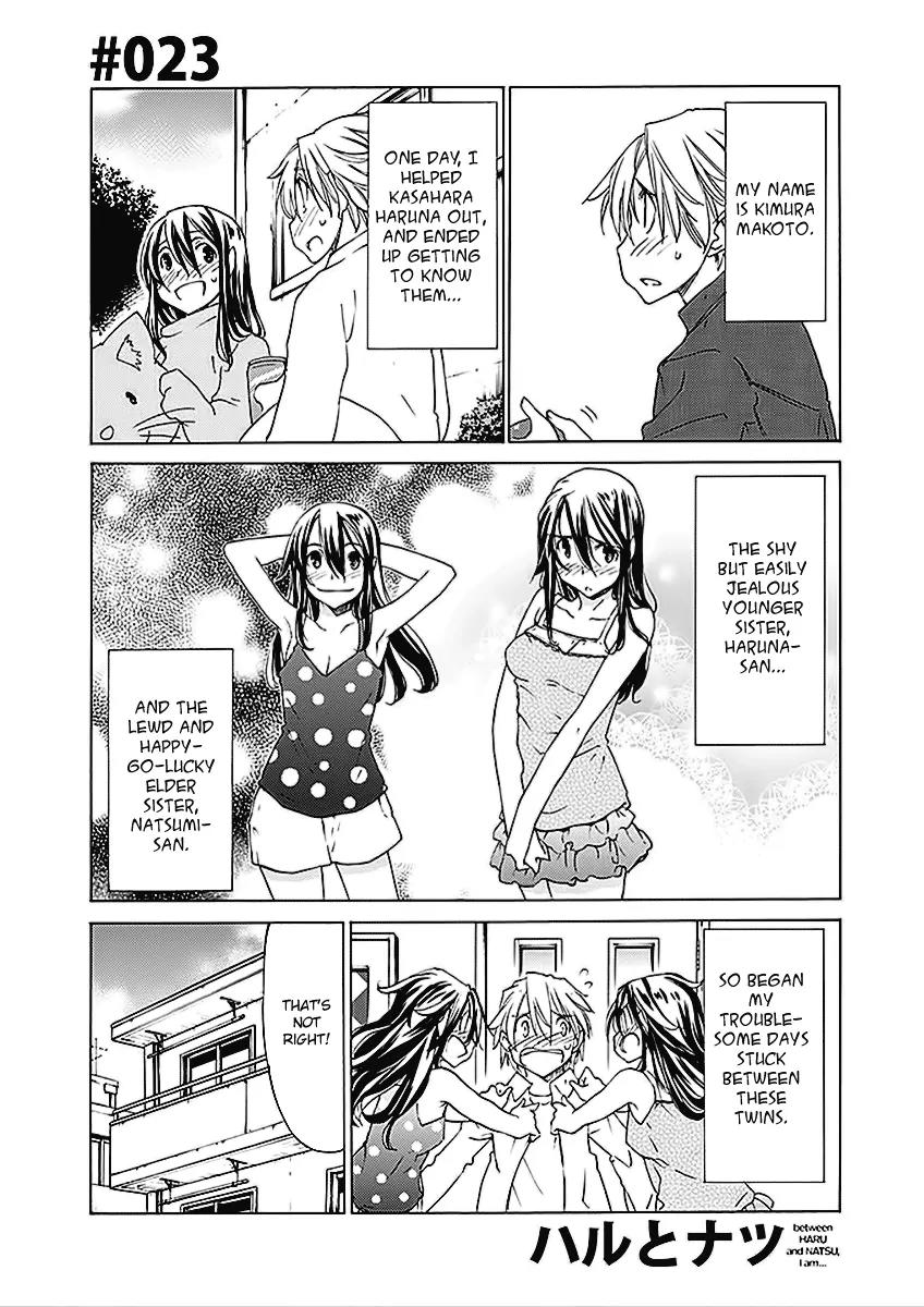 Haru to Natsu Chapter 23 page 2 - Chapter 23: I Want to be Touchy-Feely with Him Too!