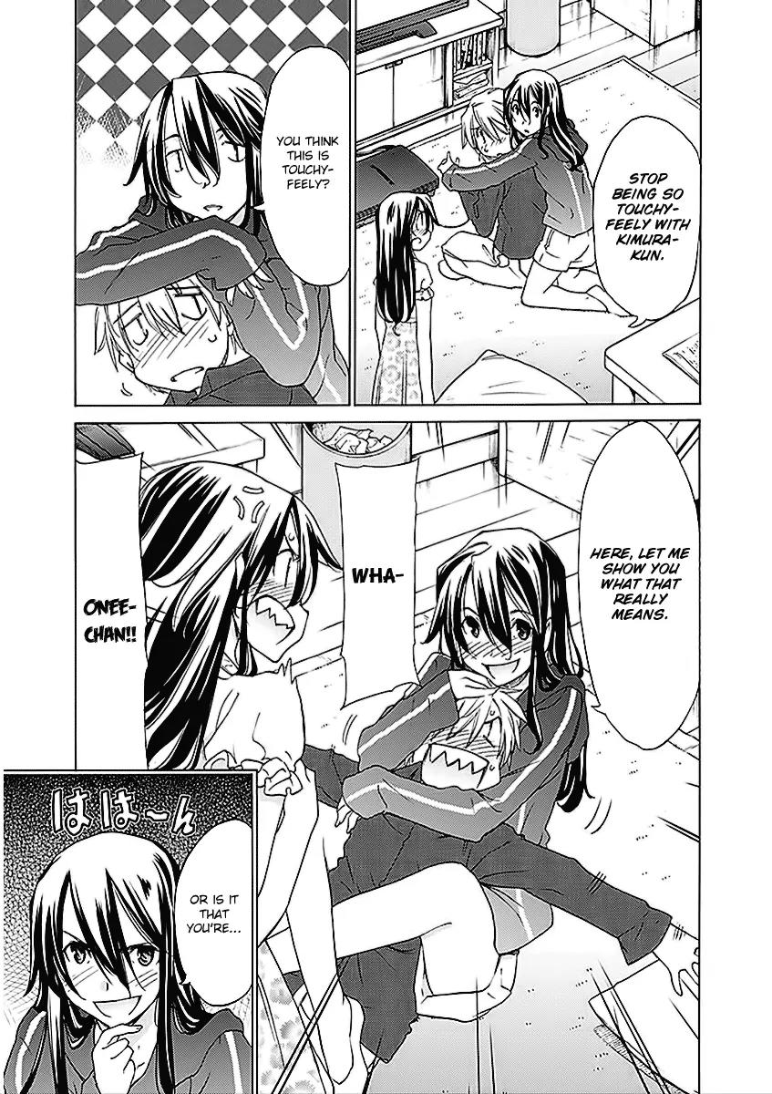 Haru to Natsu Chapter 23 page 4 - Chapter 23: I Want to be Touchy-Feely with Him Too!
