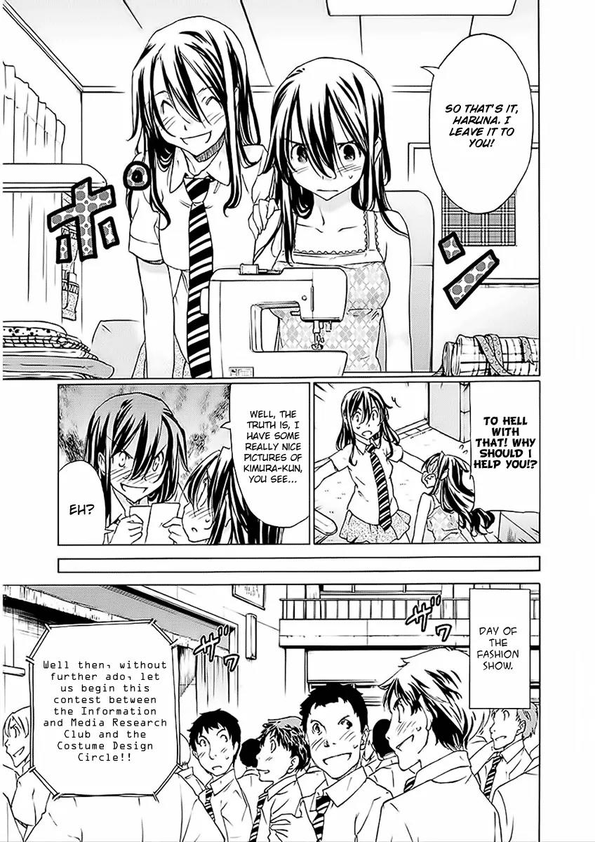 Haru to Natsu Chapter 24 page 14 - Chapter 24: The Costume Design Club