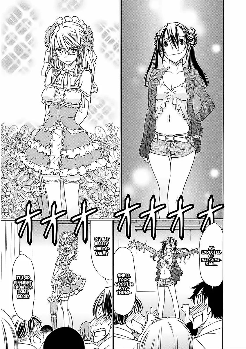 Haru to Natsu Chapter 24 page 16 - Chapter 24: The Costume Design Club